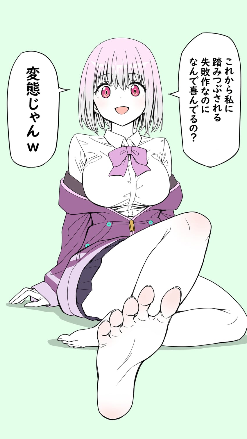 shinjou akane (gridman universe and 1 more) drawn by kyouka_asuka