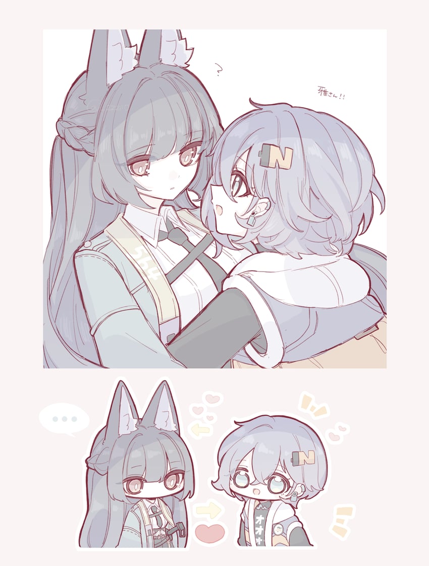 hoshimi miyabi and belle (zenless zone zero) drawn by zzzii0