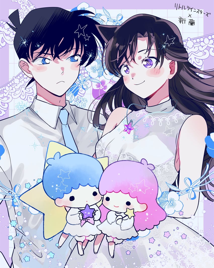 mouri ran, kudou shin'ichi, lala, and kiki (sanrio and 2 more) drawn by asako_(itiba)