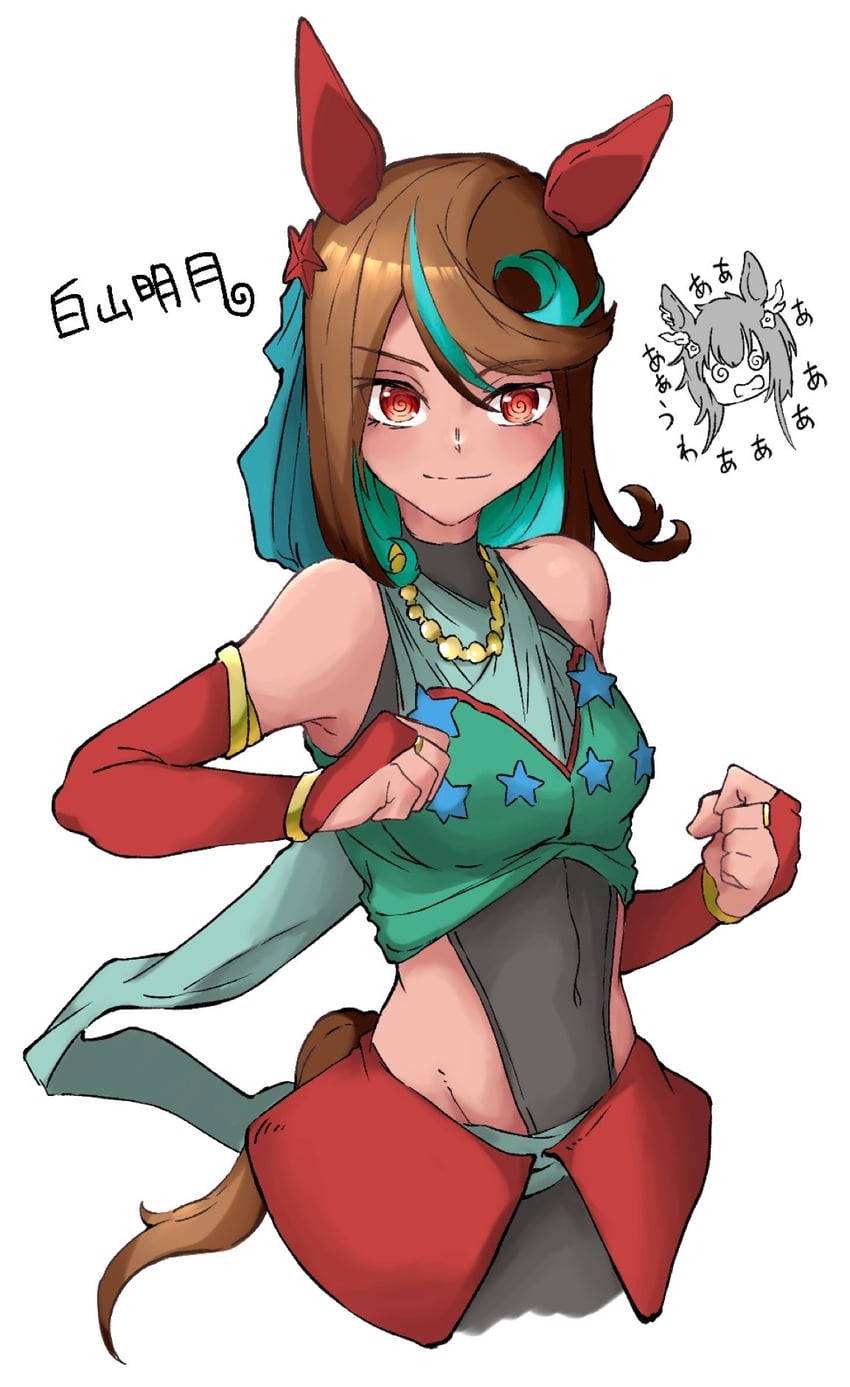 hakusan moon (original and 1 more) drawn by obushideian
