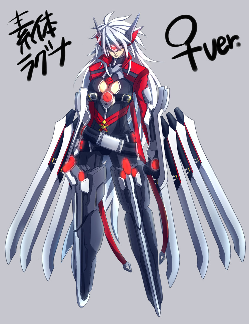 ragna the bloodedge and lambda-11 (blazblue) drawn by ruuto_(ruto3)