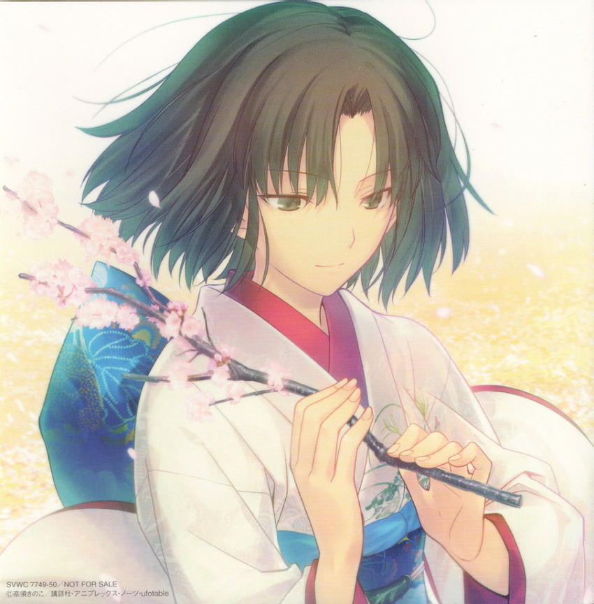 ryougi shiki and void shiki (kara no kyoukai) drawn by takeuchi_takashi