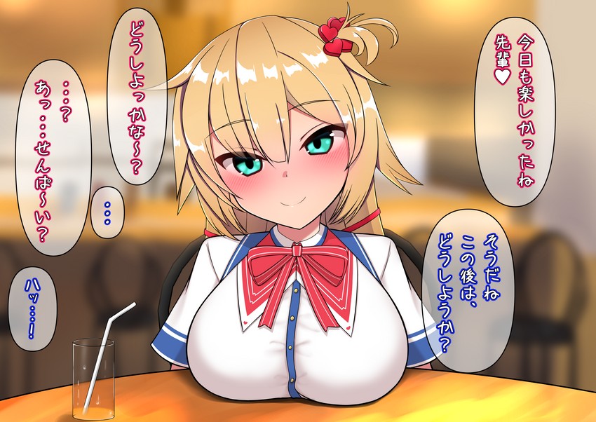 akai haato (hololive) drawn by tame_(tame-97)