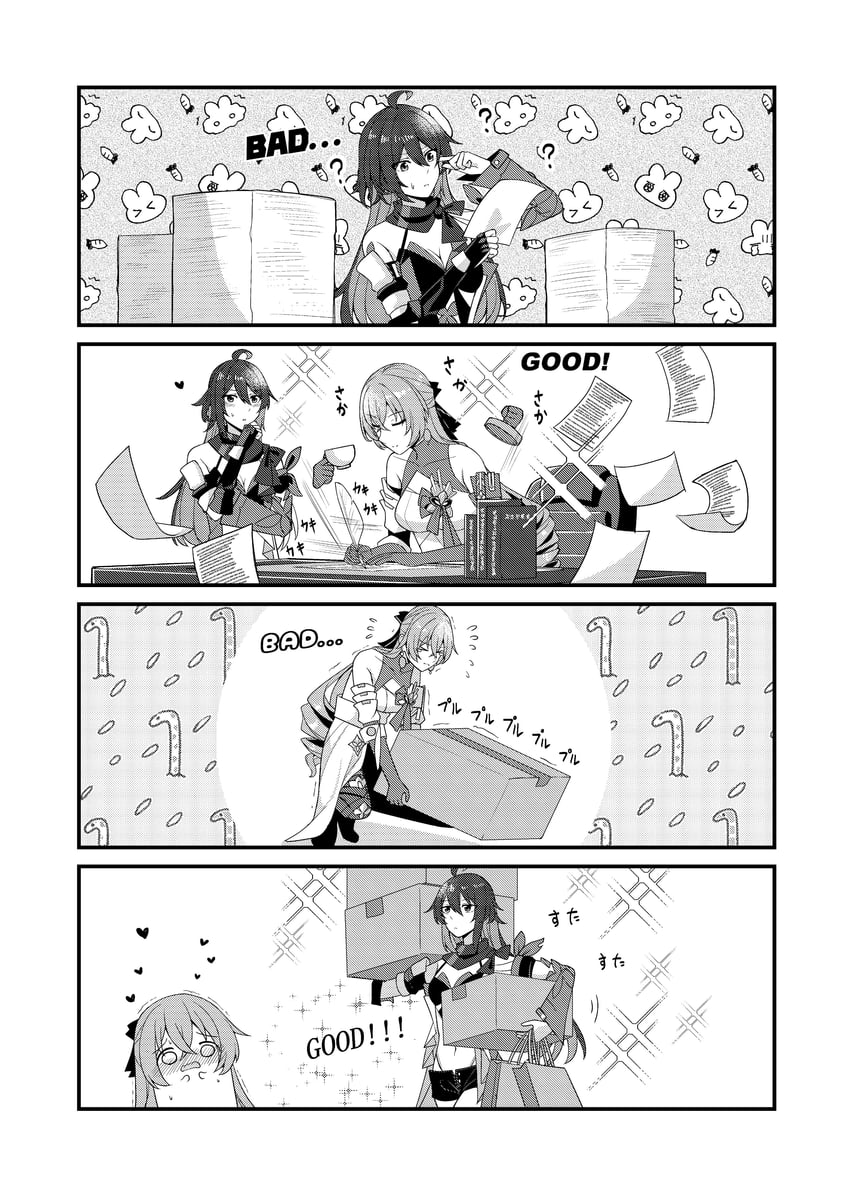 bronya rand and seele (honkai and 1 more) drawn by wataru_(nextlevel)