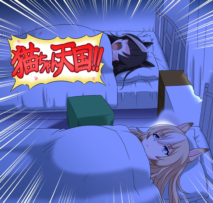 durandal and calstone light o (umamusume) drawn by umajiri_gyuunyuu