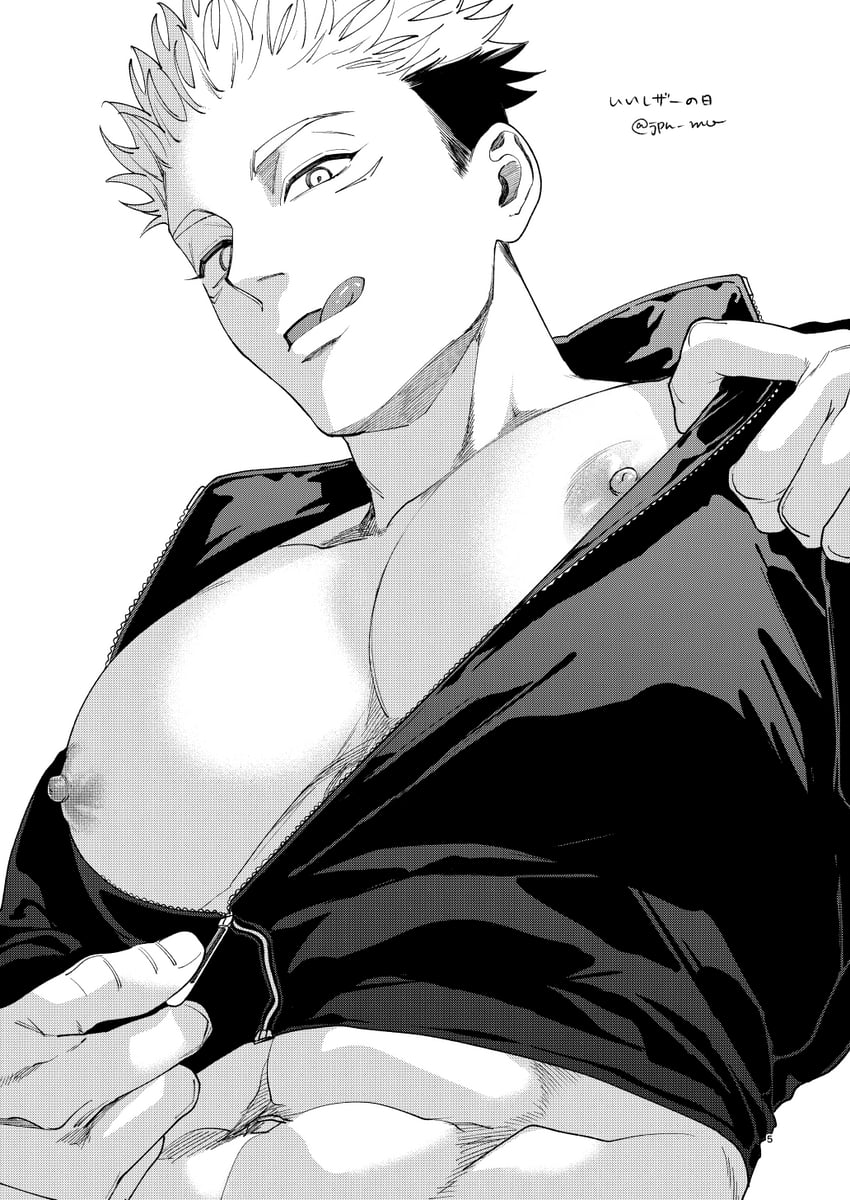 itadori yuuji (jujutsu kaisen) drawn by ccccc_(jpn_m0)