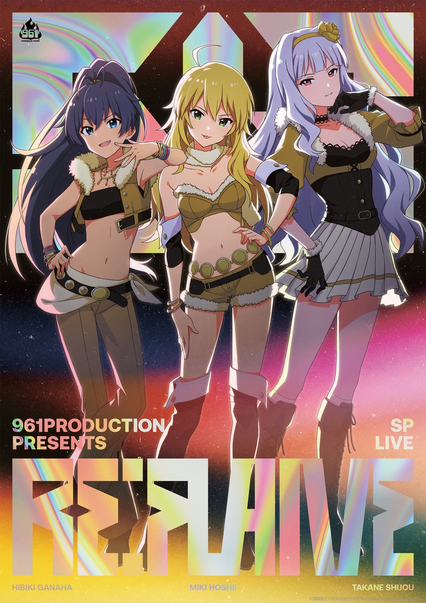 hoshii miki, shijou takane, and ganaha hibiki (idolmaster and 1 more)