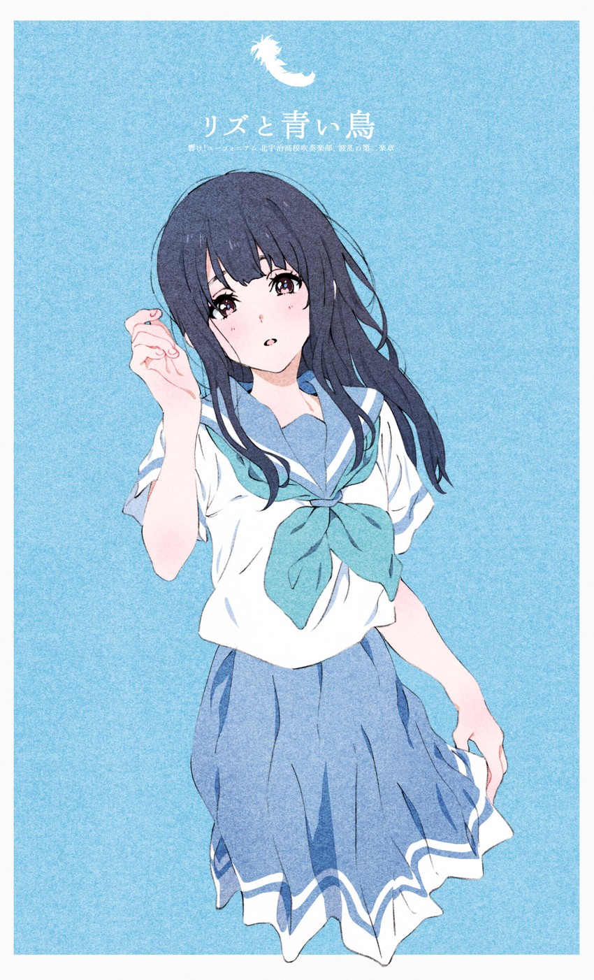 yoroizuka mizore (hibike! euphonium and 1 more) drawn by homefuji