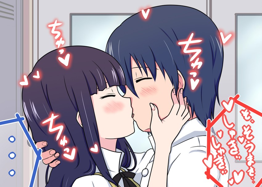 yamada aoi and souma hiroomi (working!!) drawn by shouwaru