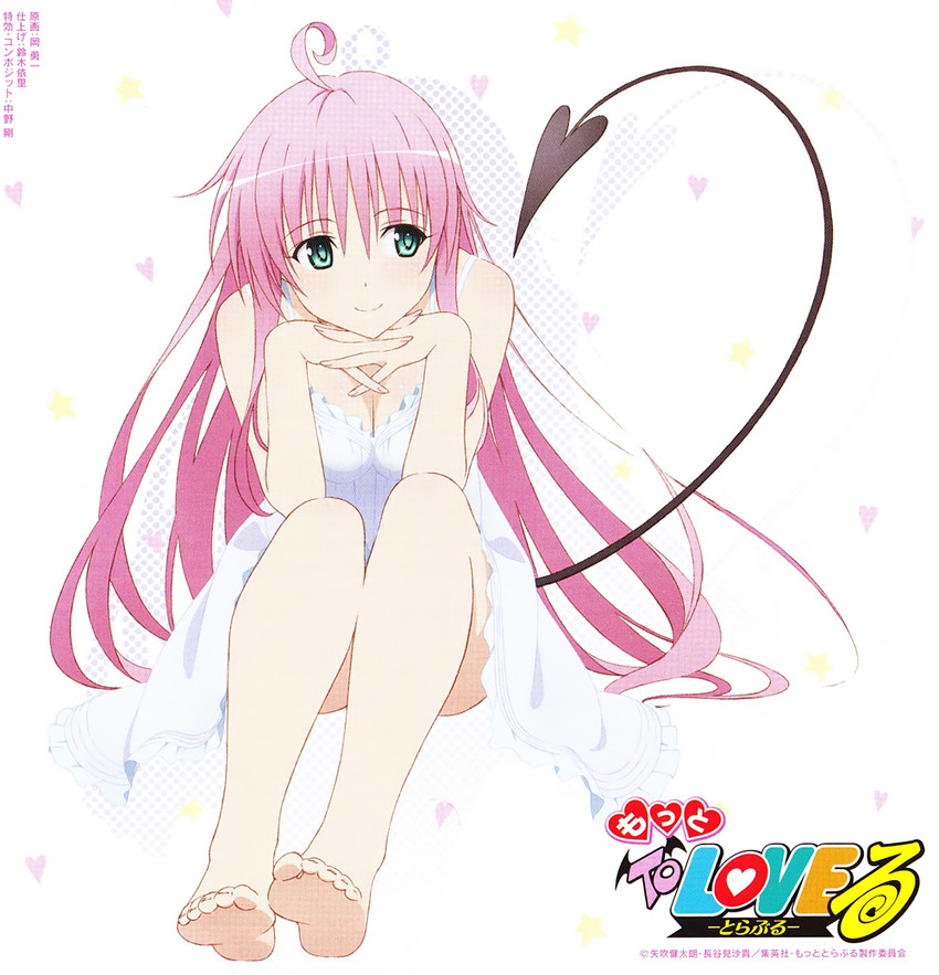 lala satalin deviluke (to love-ru) drawn by oka_yuuichi