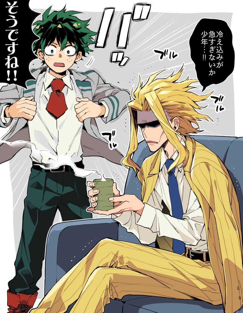 midoriya izuku, all might, and yagi toshinori (boku no hero academia) drawn by hoyano_(maimai)