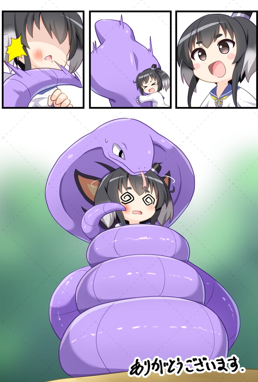 tokitsukaze and arbok (kantai collection and 1 more) drawn by mogura2009