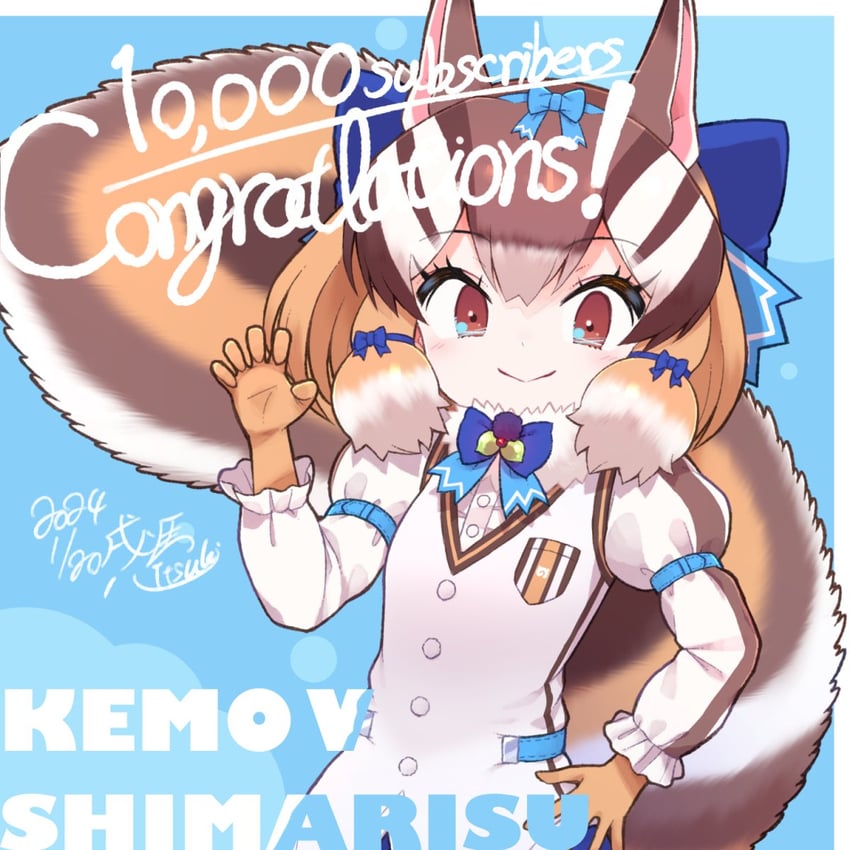 siberian chipmunk (kemono friends and 1 more) drawn by kitsunetsuki_itsuki