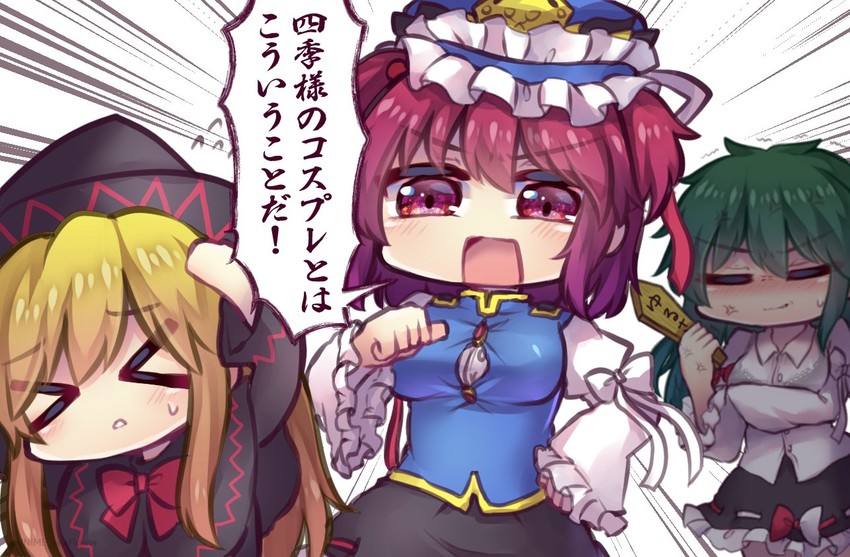 shiki eiki, onozuka komachi, lily white, and lily black (touhou) drawn by unime_seaflower