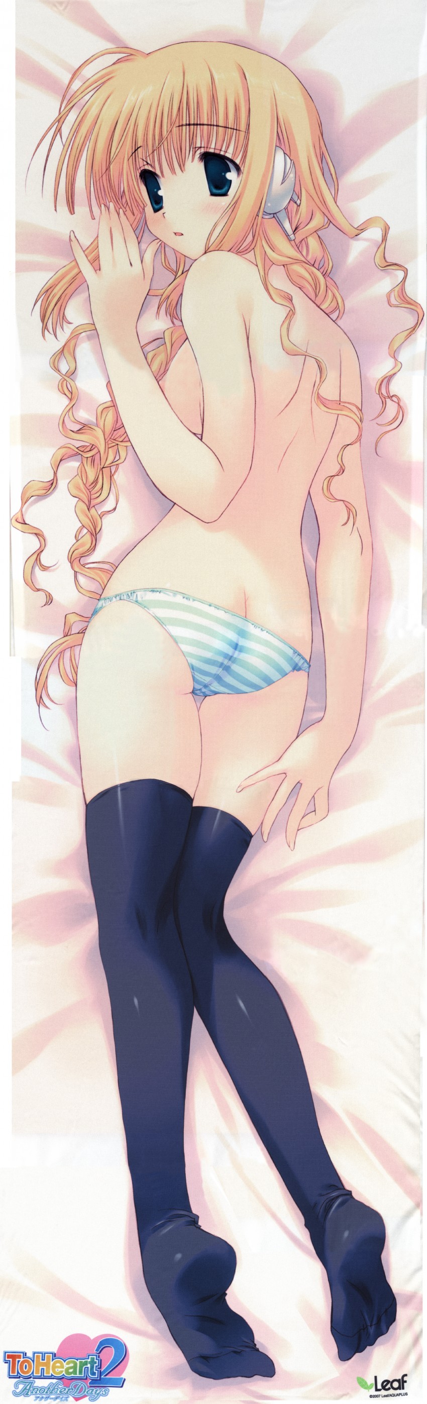 silfa (to heart and 2 more) drawn by mitsumi_misato