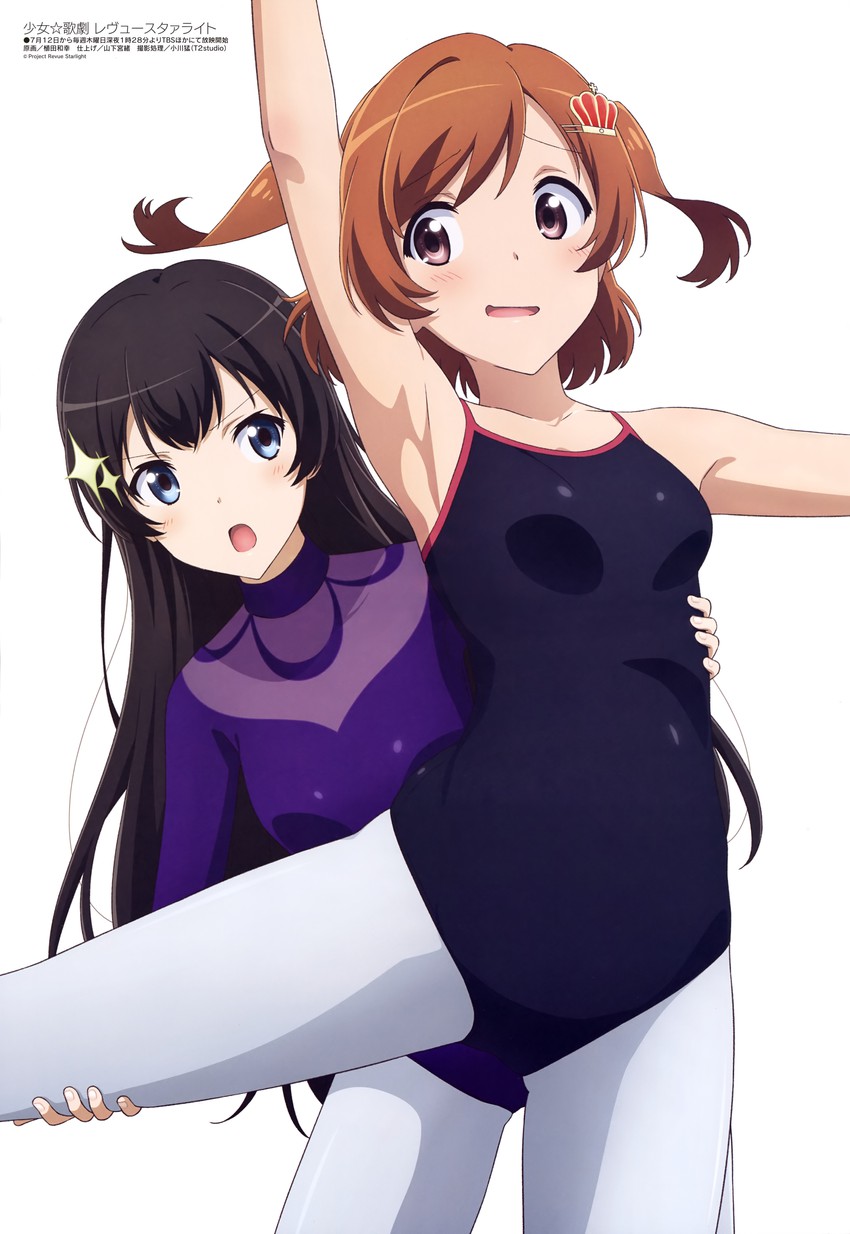 aijou karen and kagura hikari (megami magazine and 1 more) drawn by ueta_kazuyuki