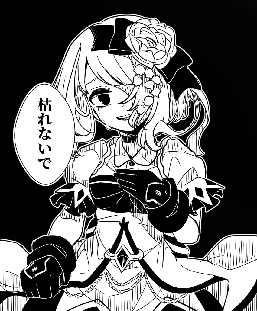 haruna konomi (mahou shoujo madoka magica and 1 more) drawn by takenoko_mgrc