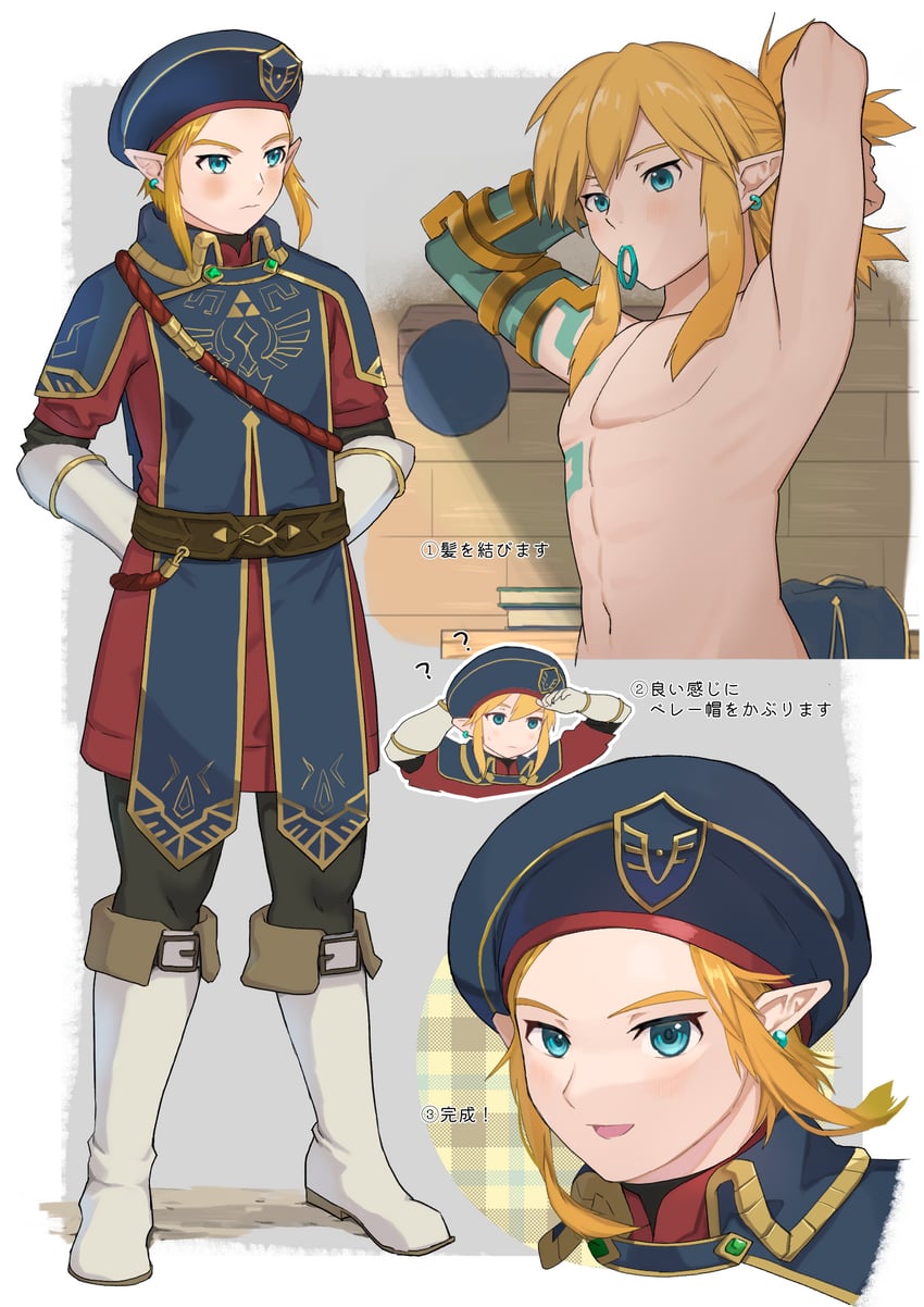 link (the legend of zelda and 1 more) drawn by apmix