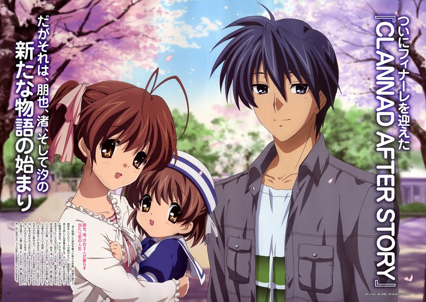 furukawa nagisa, okazaki tomoya, and okazaki ushio (clannad) drawn by hikiyama_kayo