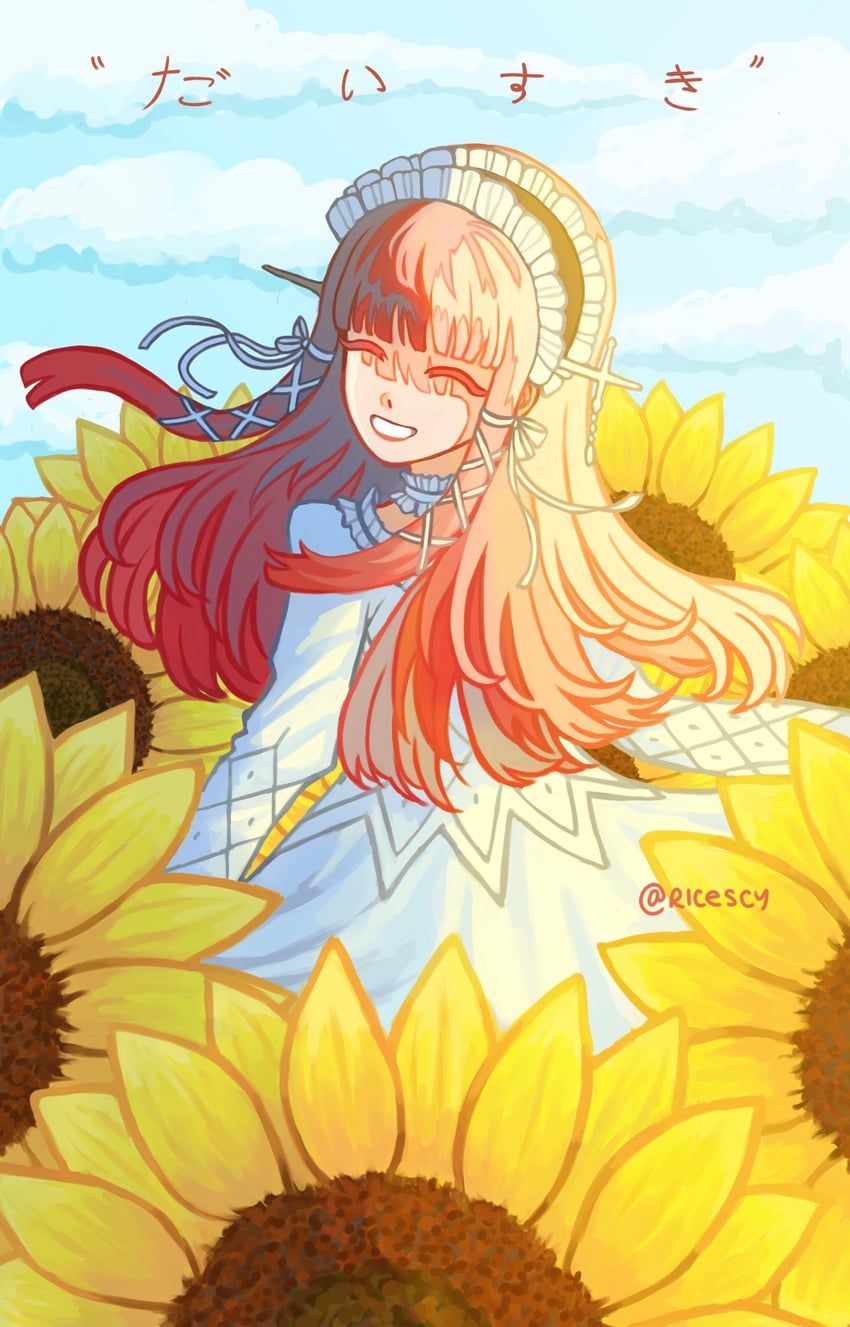 yoshino chidori (persona and 1 more) drawn by ricescy