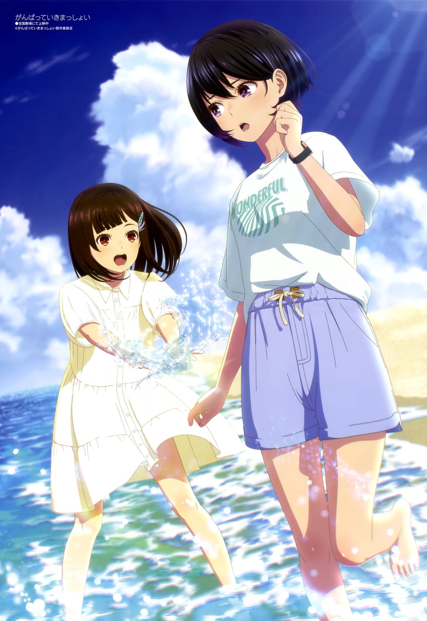 murakami etsuko and takahashi riina (megami magazine and 1 more)
