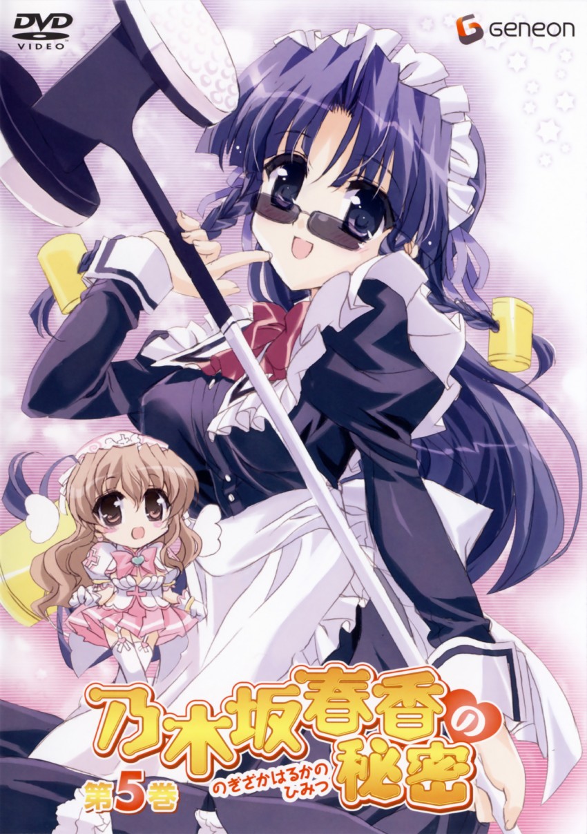 nogizaka haruka and nanashiro nanami (nogizaka haruka no himitsu and 1 more) drawn by shaa