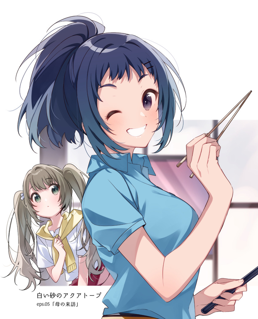 miyazawa fuuka and teruya tsukimi (shiroi suna no aquatope) drawn by u35