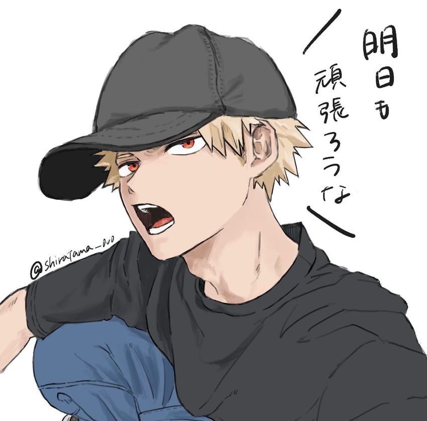 bakugou katsuki (boku no hero academia) drawn by shiratama_0v0