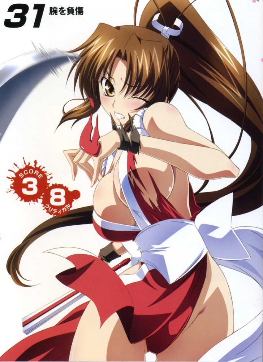 shiranui mai (the king of fighters and 3 more) drawn by izumi_mahiru