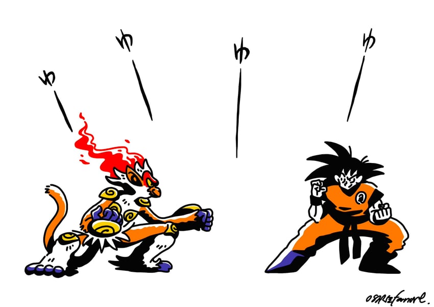 son goku and infernape (pokemon and 1 more) drawn by osare_graffiti