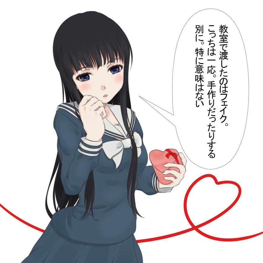 himegami aisa (toaru majutsu no index) drawn by shin_(highest1192)