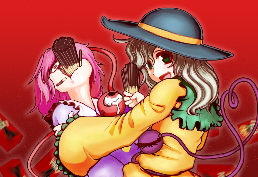 komeiji koishi and komeiji satori (touhou) drawn by don9899