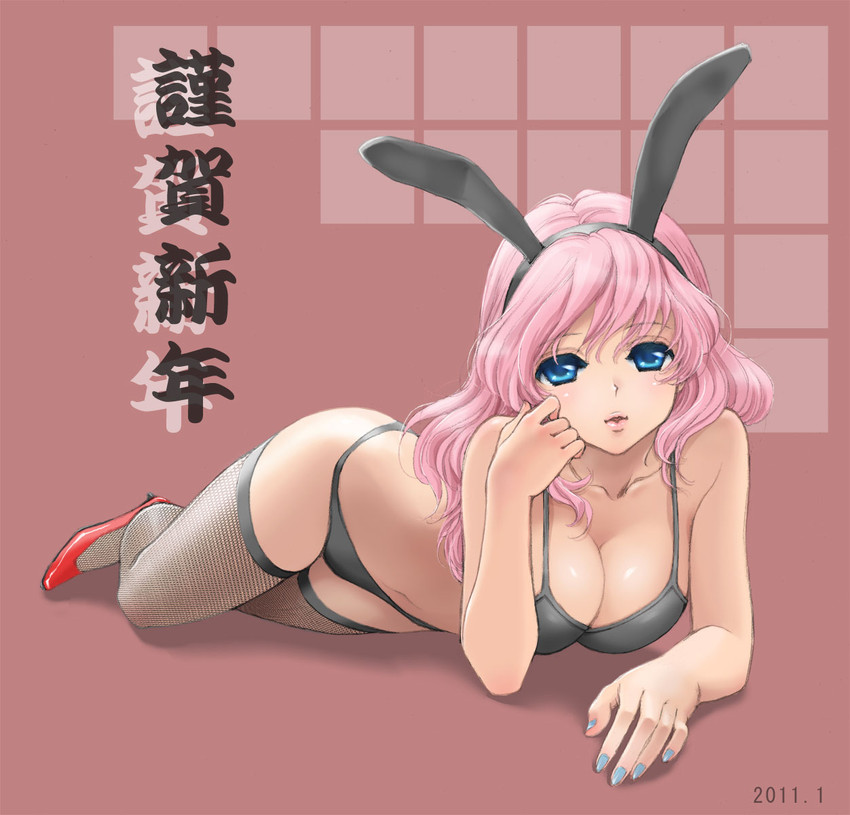 megurine luka (vocaloid) drawn by butagorira_(pandasimauma)