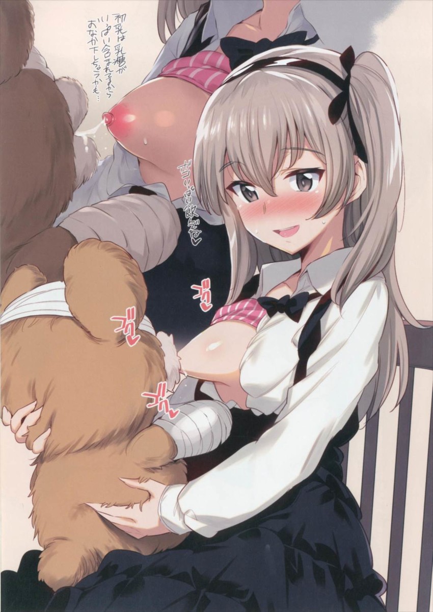 shimada arisu and boko (girls und panzer) drawn by noripachi