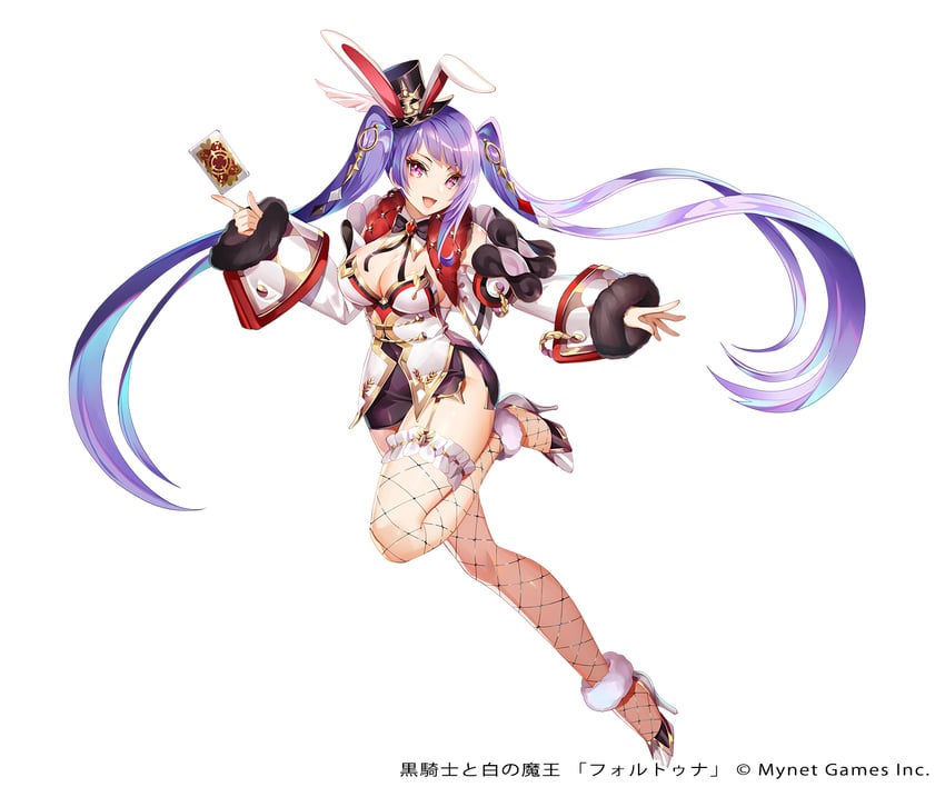 fortuna (kurokishi to shiro no maou) drawn by nemusuke