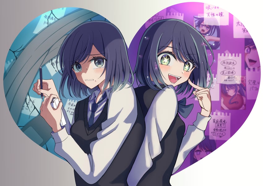 hoshino ai and kurokawa akane (oshi no ko) drawn by mizu-no-soko