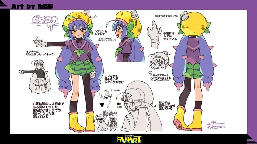 otomachi una and victreebel (pokemon and 2 more) drawn by fukomo