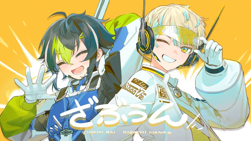 hibachi mana and inami rai (nijisanji) drawn by torino_kawazu