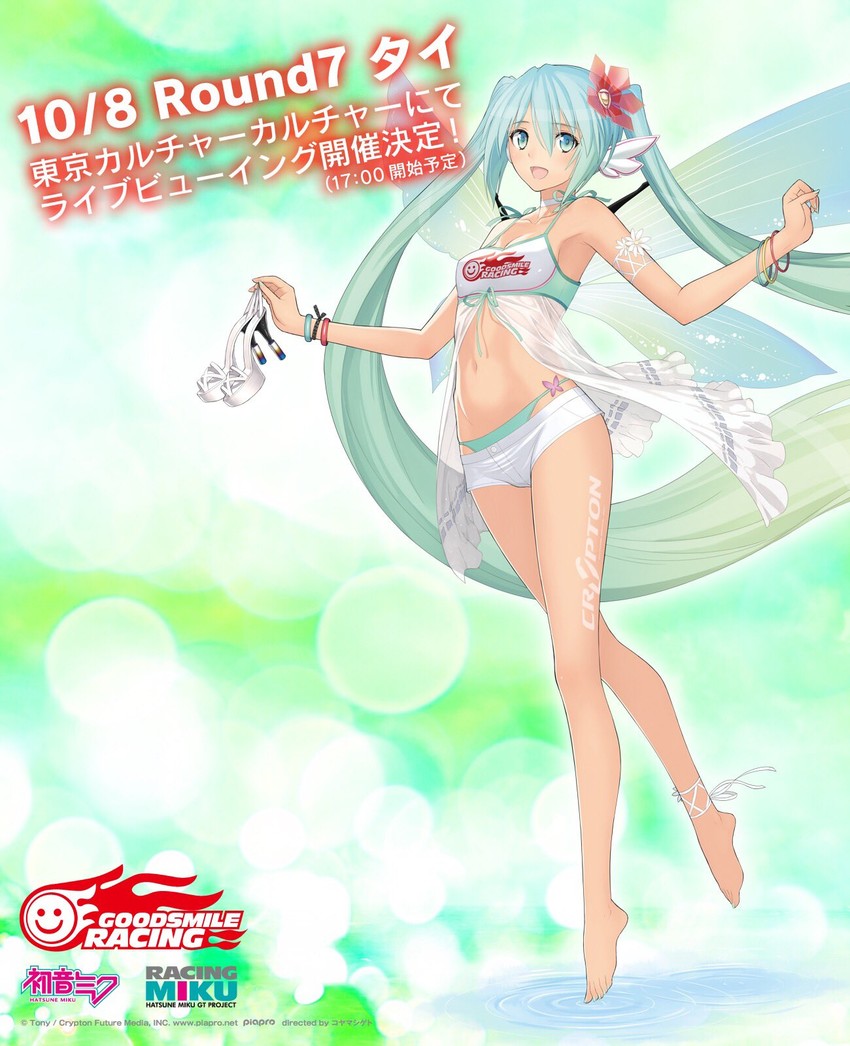 hatsune miku and racing miku (vocaloid and 1 more) drawn by tony_taka
