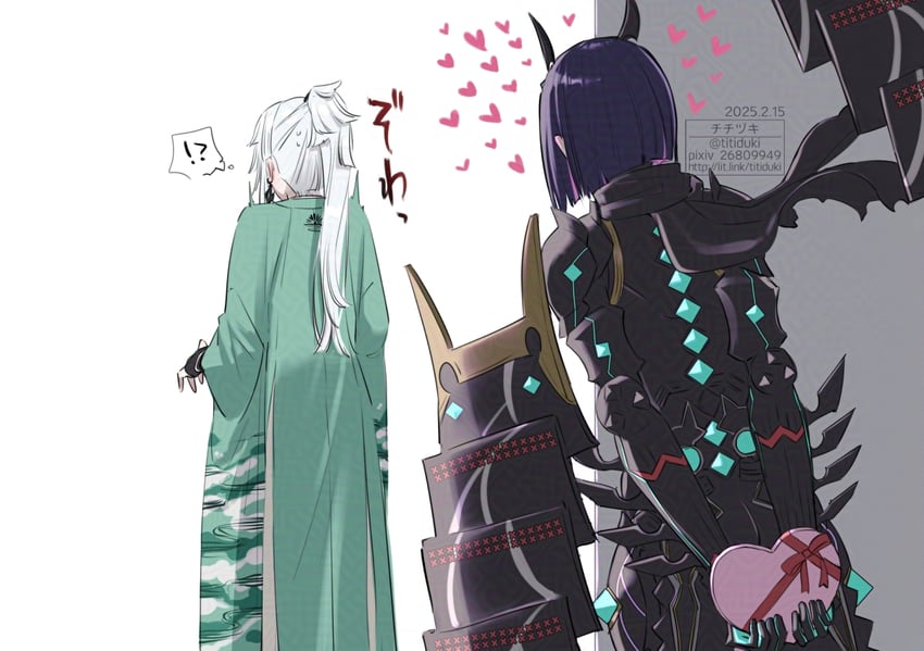 yui shousetsu and ushi gozen (fate and 1 more) drawn by titiduki_(manman-ya)