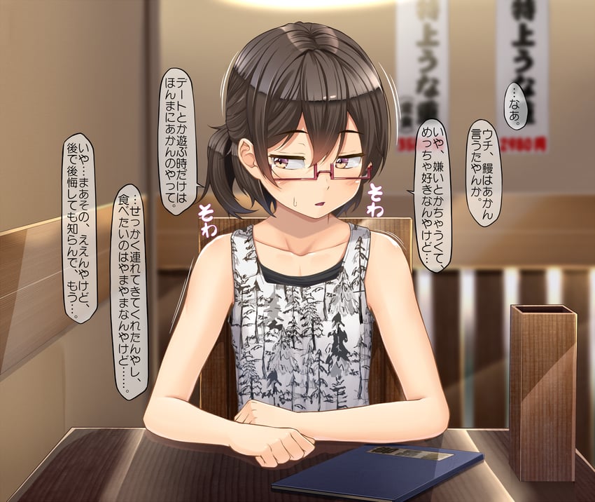 tabe ayumu (original) drawn by kitsunerider
