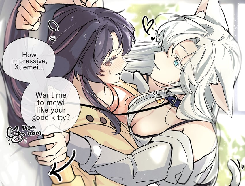 selene yan and iris wen (love curse: find your soulmate) drawn by alakkm