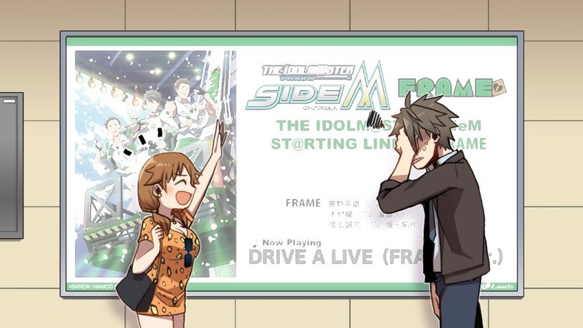 katagiri sanae, shingen seiji, akuno hideo, and kimura ryu (idolmaster and 2 more) drawn by wm_(chawoo1357)