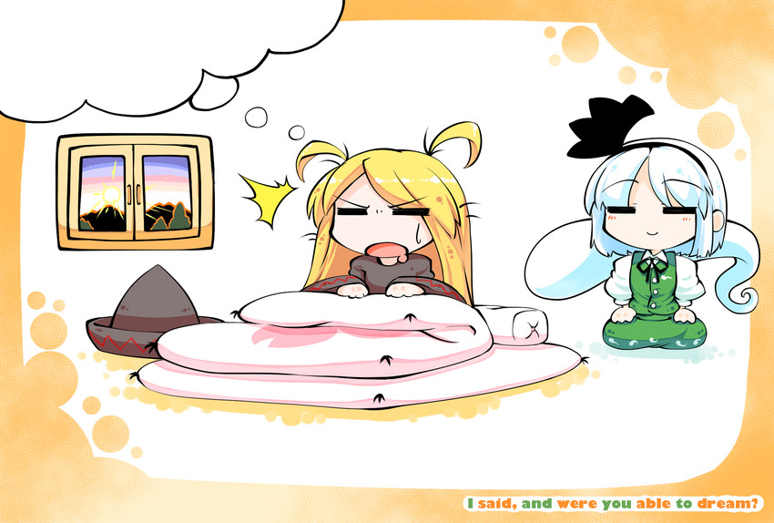 konpaku youmu, lily white, and lily black (touhou) drawn by kashuu_(b-q)