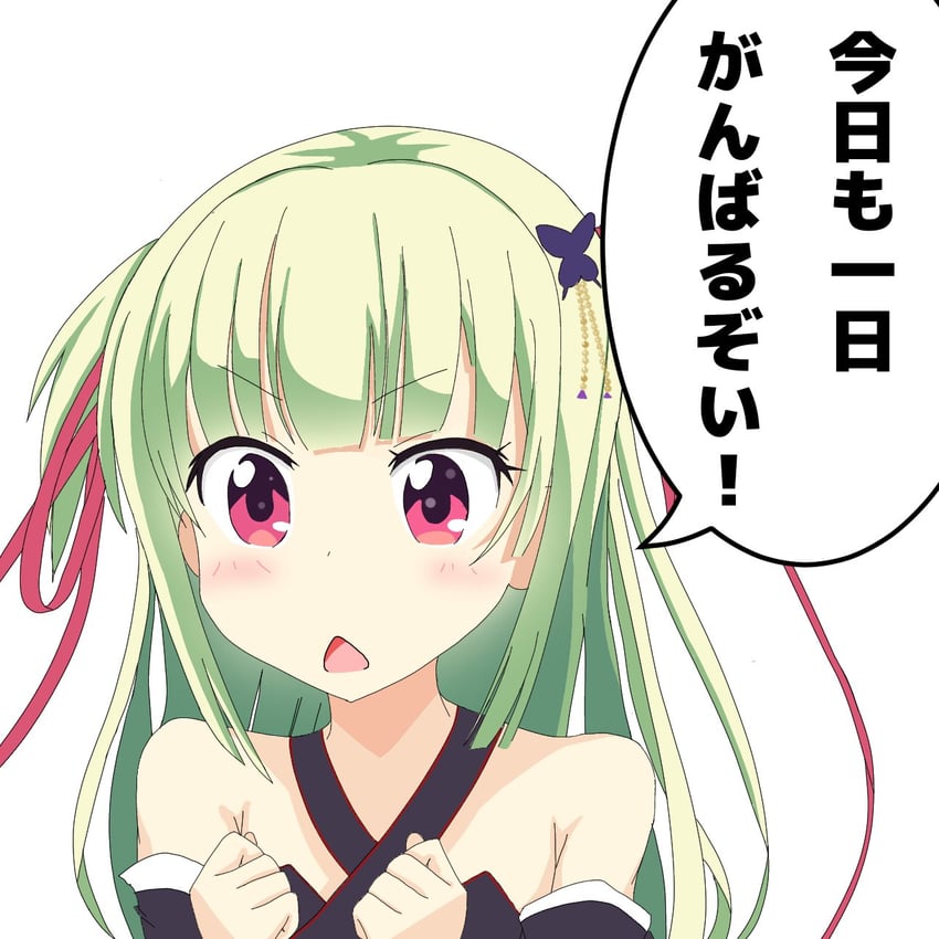 suzukaze aoba and murasame (new game! and 1 more) drawn by user_gvej3378