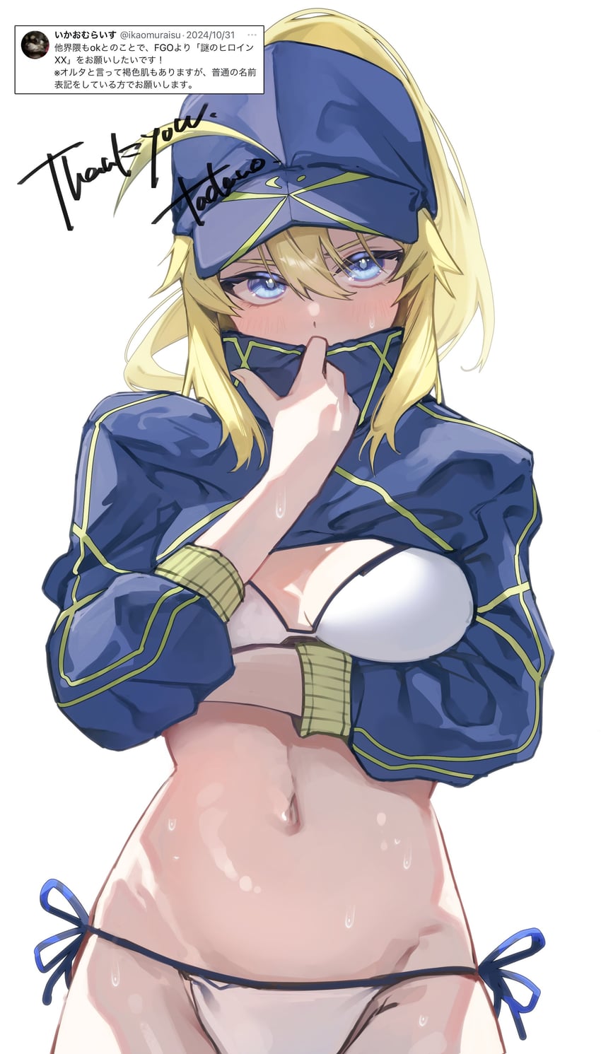 artoria pendragon and mysterious heroine xx (fate and 1 more) drawn by tadano1129