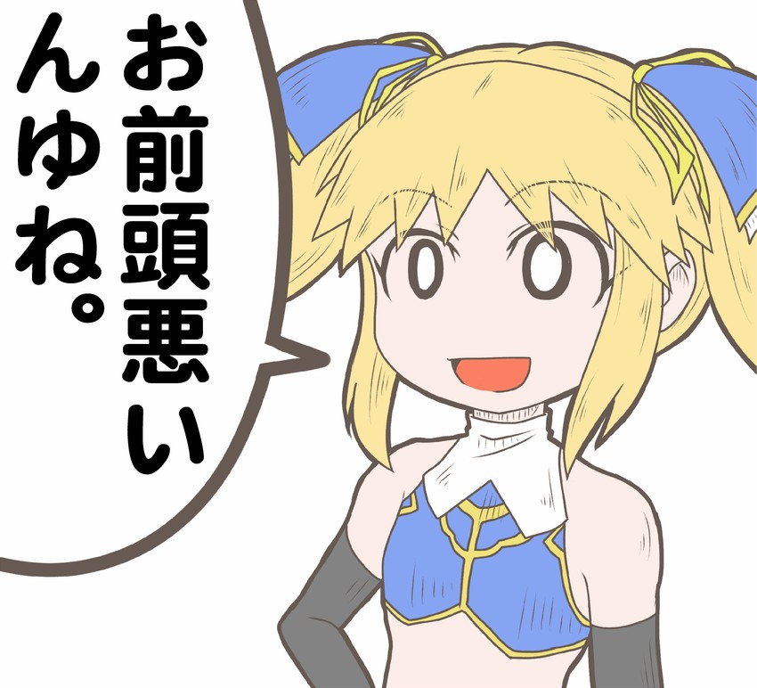 mika returna (under night in-birth) drawn by es_(shinda_hitomi)