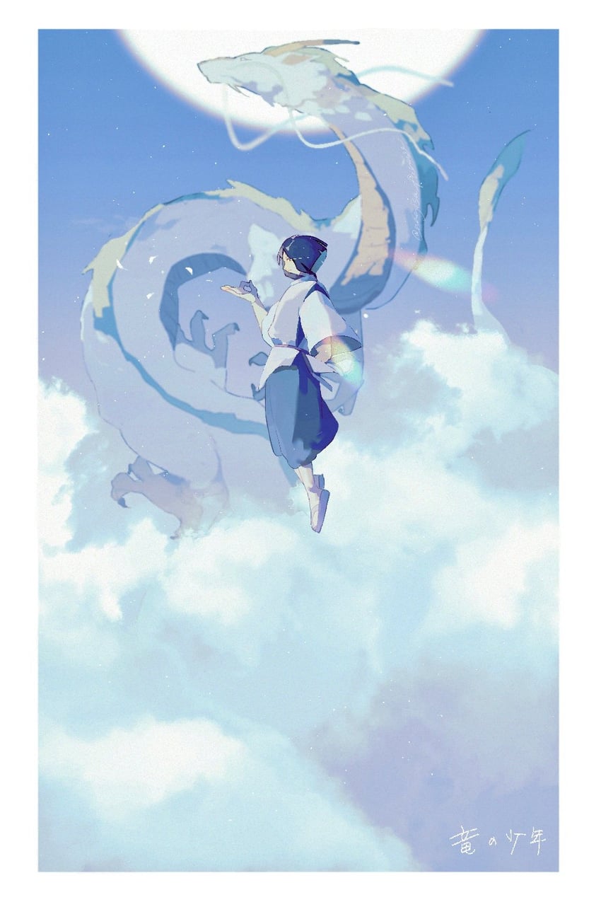 haku (sen to chihiro no kamikakushi) drawn by nagisa_furase