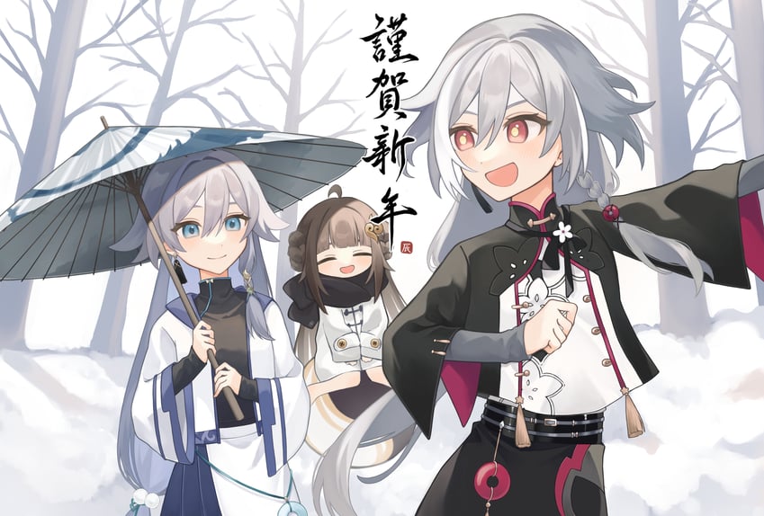 fu hua, herrscher of sentience, and book of fuxi (honkai and 1 more) drawn by kubikori