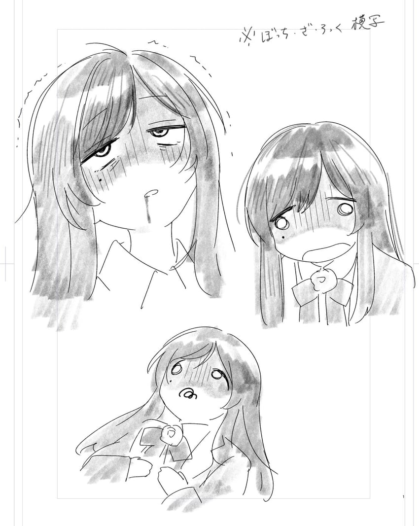 gotoh hitori and chando (bocchi the rock! and 1 more) drawn by adochansukisuki